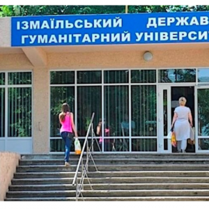 У ході укрупнення вузів університет в Ізмаїлі хочуть залишити