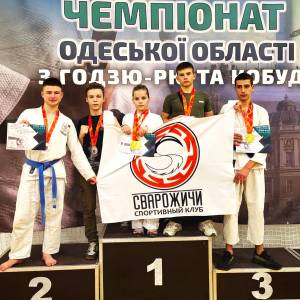 На чемпіонаті Одеської області по карате