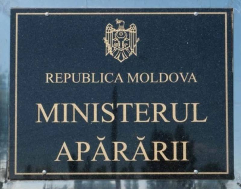 Молдова готується до неприємностей з боку росії? Міністерство оборони збирає дані про транспорт приватних підприємств Молдова готується до неприємностей з боку росії? Міністерство оборони збирає дані про транспорт приватних підприємств