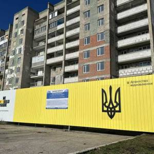 Відновлення зруйнованої будівлі у Сергіївці: коли закінчать капремонт