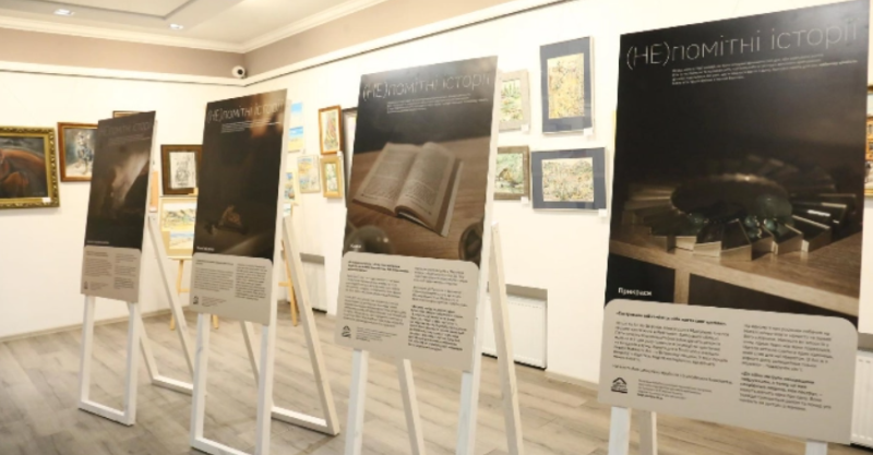 В Ізмаїлі відбудеться виставка «(Не)помітні історії» про внутрішньо переміщених українців В Ізмаїлі відбудеться виставка «(Не)помітні історії» про внутрішньо переміщених українців