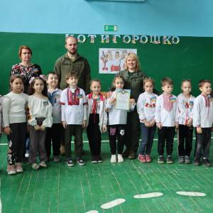 В Ізмаїлі пройшла дитяча патріотична гра, присвячена 10-й річниці з дня створення Національної гвардії України