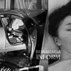Трирічна донечка залишилася сиротою: у лікарні померла 19-річна мешканка Кілії, яка втрапила в ДТП з поліціянтом