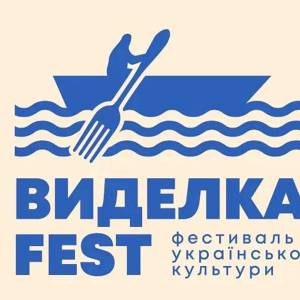 Влітку на півдні Одещини планують провести другий «ВиделкаFest»