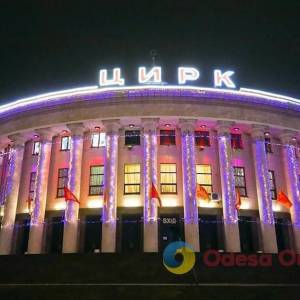В Україні бронювання від мобілізації отримали циркачі: цирки віднесли до критично важливих підприємств