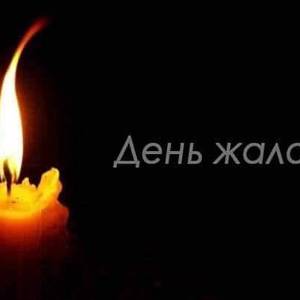 Одещина у жалобі