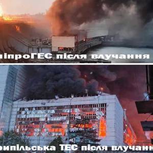На захист енергетичних об’єктів не виділили гроші