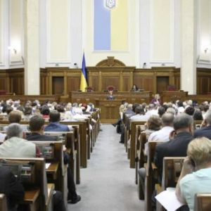 Рада проголосовала за платную медицину для украинцев