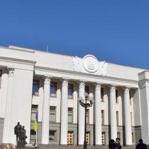 Рада отправила проекты об отмене неприкосновенности в КС
