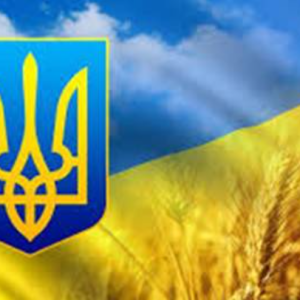 Вітання Ізмаїльського міського голови Андрія Абрамченка з Днем казначейської служби України