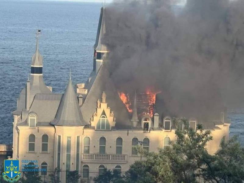 Ракетний удар по Одесі: загинули четверо людей і собака Ракетний удар по Одесі: загинули четверо людей і собака