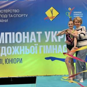 Нові горизонти Софії Дороган