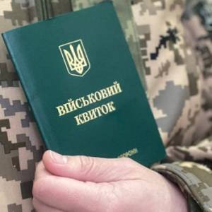 У травні запустять е-кабінет військовозобовʼязаного: які дані треба буде вносити