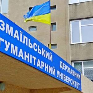 В Ізмаїлі відбудеться фестиваль науки
