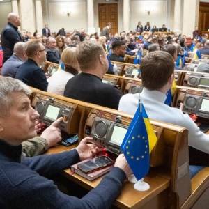 Рада продлила военное положение и мобилизацию ещё на 90 дней