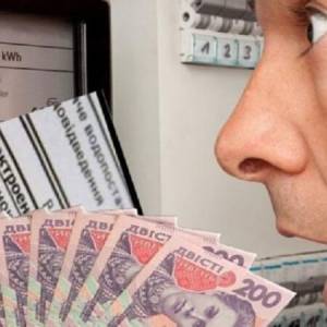 Чи піднімуть тарифи на світло перед опалювальним сезоном?