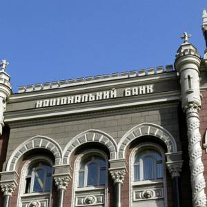Нацбанк продав мінімум доларів за місяць