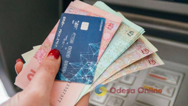 Нацбанк України обмежить карткові перекази між фізичними особами Нацбанк України обмежить карткові перекази між фізичними особами