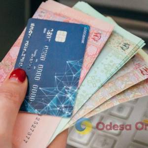 Нацбанк України обмежить карткові перекази між фізичними особами