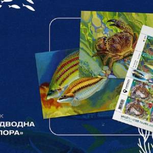 Укрпошта випускає марки, щоб привернути увагу до Чорного моря