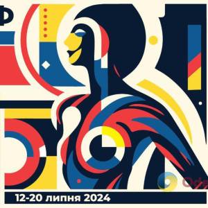 15-й Одеський міжнародний кінофестиваль відбудеться у Києві