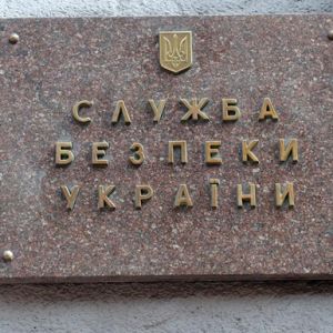 СБУ отрицает информацию о покушении на президента