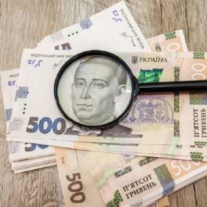З 1 серпня Нацбанк вилучатиме з обігу банкноти 500 гривень старого зразка