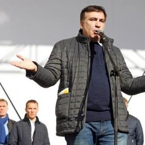 В ГПУ заявили о возможности экстрадиции Саакашвили