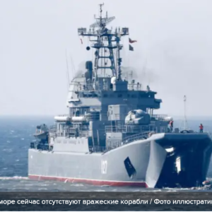 Азовське море очистилося від російських військових кораблів