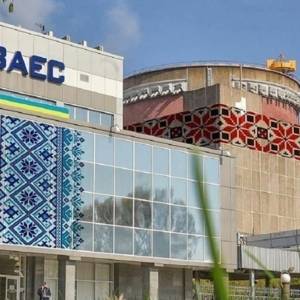 Загарбники знову обмежили доступ МАГАТЕ на окупованій ЗАЕС