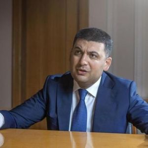 Гройсман отстранил от должности главу и всех областных начальников Госгеокадастра