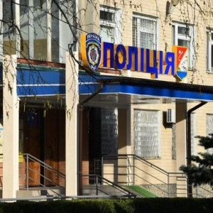 Кофе, золото, духи и мобилки: Измаильская полиция расследует совершенные на днях кражи