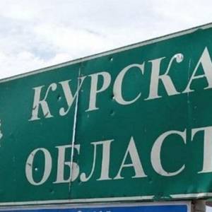 "Бої на Курщині": ISW помітив різні версії повідомлень
