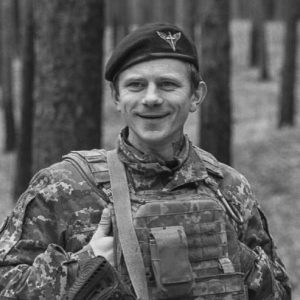 Ізмаїл - у жалобі… Звгинув молодший сержант Юрій Михайлович Гулій.