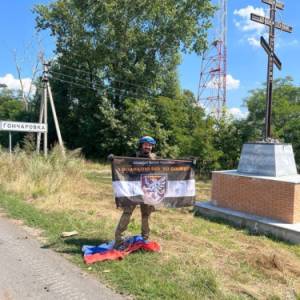 Вісті Курщини: Сили оборони України розширюють зону контролю в прикордонні
