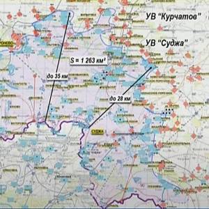 Українські військові розширюють зону свого контролю на Курщині