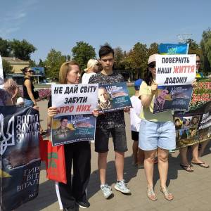 В Ізмаїлі відбулась мирна акція на підтримку військовополонених та зниклих безвісти