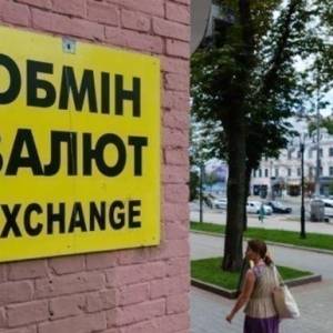 Долар знову почав дорожчати на готівковому ринку