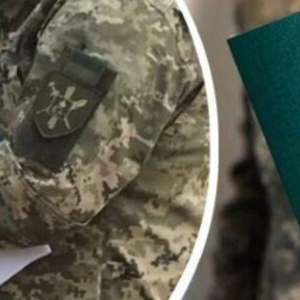 Як захистити свої права під час перевірок ТЦК та СП: поради омбудсмана