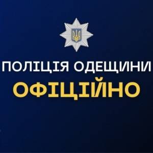 В Одесі поширюють фейк про маньяка у Дачному
