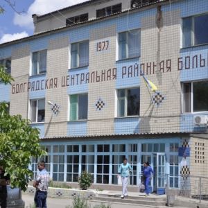 Главврача центральной больницы Болграда уволили за махинации с покупкой стиральных машин
