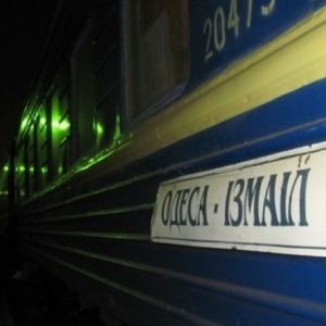 Железнодорожный рейс «Измаил-Одесса» снова могут отменить