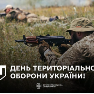 Вітпння Ізмаїльського міського голови Андрія Абрамченка з Днем ТРО