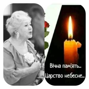 Пішла з життя актриса Клавдія Воронкова