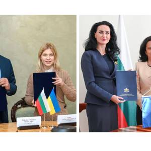 Україна та Болгарія посилюють співпрацю у правовій сфері