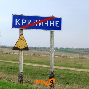 Чешма: патриархальность и современность  колоритного болгарского села (Эксклюзив "Город 24")