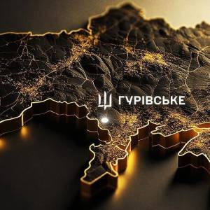 На Одещині населений пункт назвали на честь Воєнної розвідки
