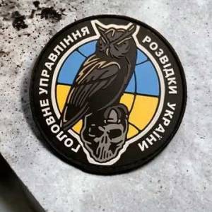 На Одещині село отримало оригінальну назву
