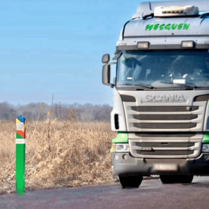Проїзд трасою Одеса-Рені закриють — причина