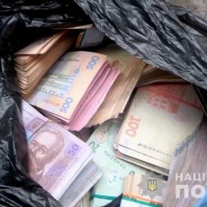 На Одещині працівниця банку обікрала клієнтів на 326 тисяч гривень